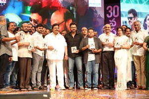 Babu Bangaram Audio Release Photos